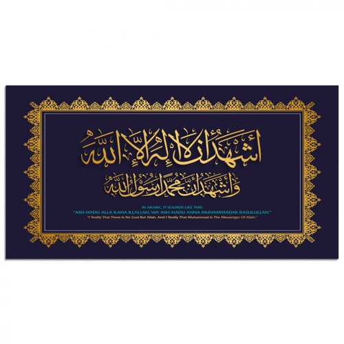 طقم 5 لوحات مقسمة #G5991