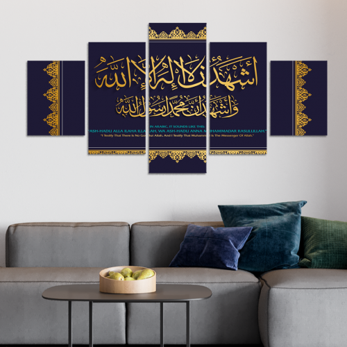 طقم 5 لوحات مقسمة #G5991