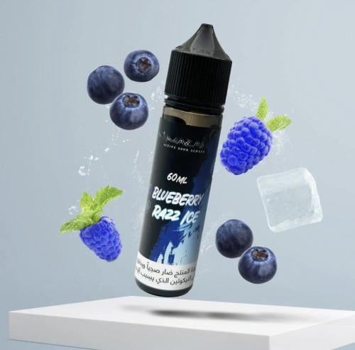 مزاج بلو راز ايس شيشه - Blueberry Razz Ice