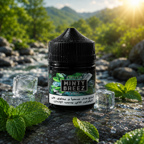 نعناع علكة ايس - MINTY BREEZ ICE
