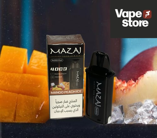 بودات مزاج MAZAJ PODS 4000