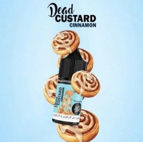 ديد كاسترد سينابون - Dead Custard Cinnamon