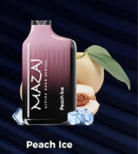 مزاج ماتريكس MAZAJ MATRIX 20MG 17000