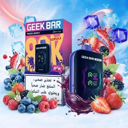 جيك بار سو ماكس 80000 50ن - GEEK BAR 80K PUFFS 50M...