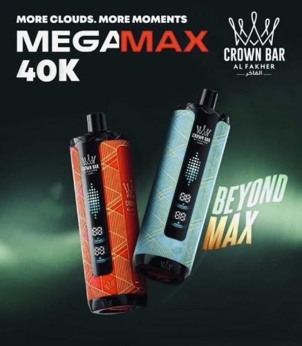 الفاخر ميجا ماكس 40000 AL FAKHER MEGA MAX 6MG