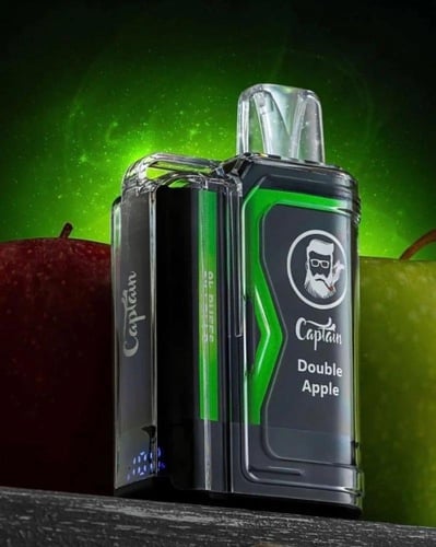 سحبة كابتن قولد 9000 سحبة 20mg