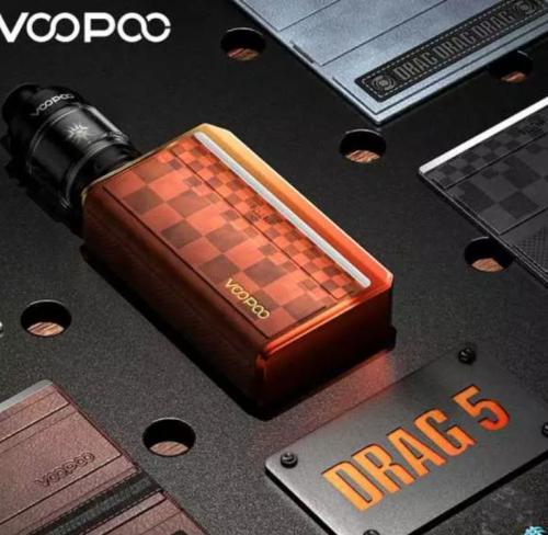 دراق 5 - DRAG 5 KIT
