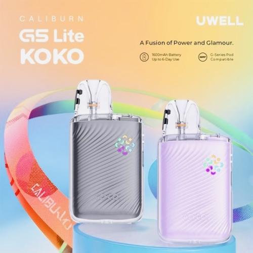 كاليبرن كوكو لايت جي5 KOKO LITE G5