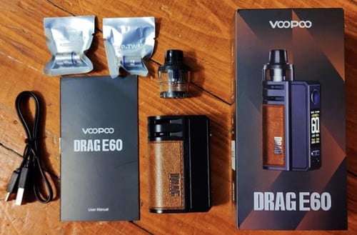 جهاز دراق E60