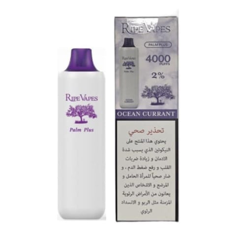 رايب فيب 4000 50ن - RIPE VAPES 4K 50MG