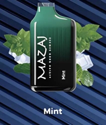 مزاج ماتريكس MAZAJ MATRIX 50MG 17000