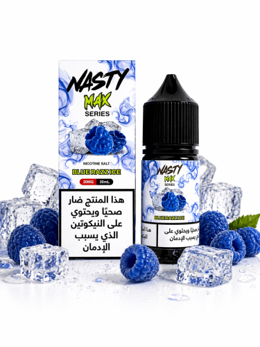 ناستي ماكس بلو راز ايس - NASTY MAX BLUE RAZZ ICE