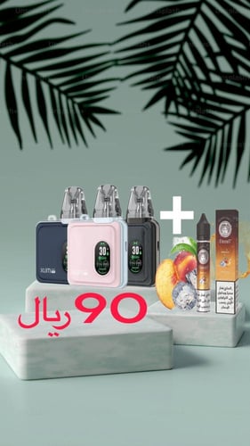 اكسلم اس كيو برو XLIM SQ PRO