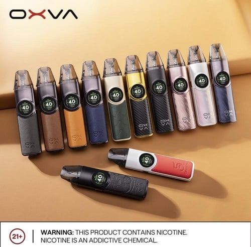 جهاز نيكسلم اوكسفا - NeXlim OXVA