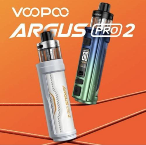 جهاز ارقوس برو 2