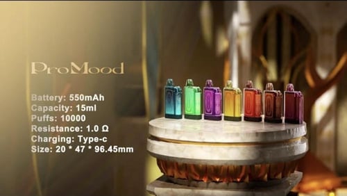 سحبات برو مود -Promood 10K 20MG