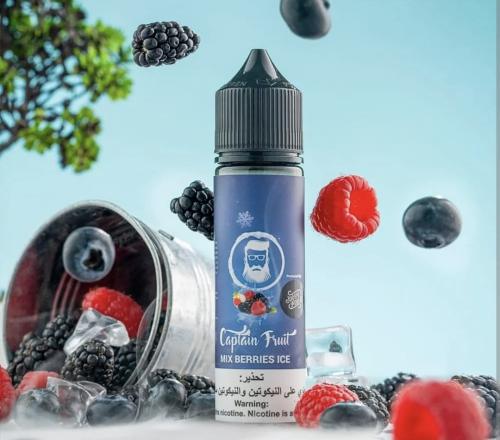 كابتن قولد مكس توت ايس - Mix Berries Ice