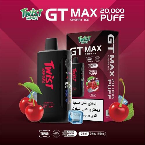 سحبة تويست تيربو TWIST TURBO 20MG 20000