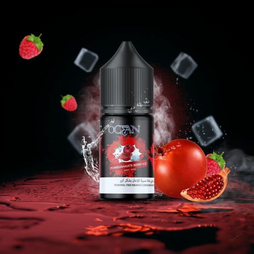 اوشن رمان توت ايس - Pomegranate Berry Ice
