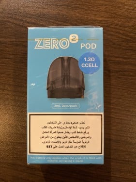 بودات زيرو تو - Zero 2 POD