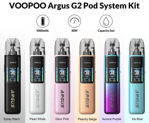 جهاز ارقوس جي 2