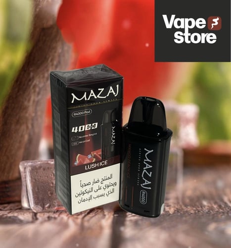 بودات مزاج MAZAJ PODS 4000