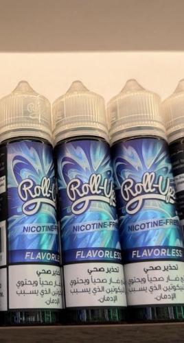 رول اب بدون نكهه - FLAVORLESS