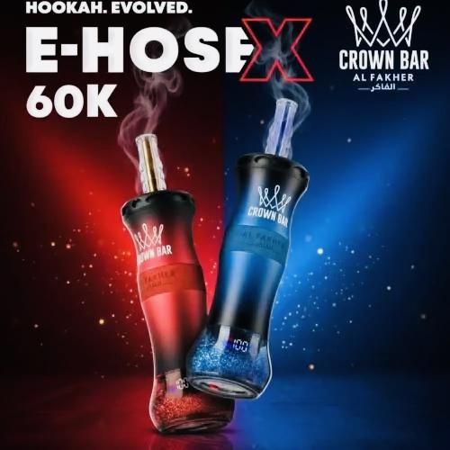 الفاخر كلاود اكس 60000 6ن