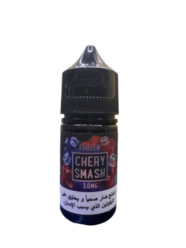 كرز سماش ايس - Chery Smash Ice