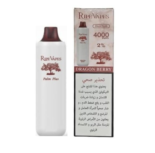 رايب فيب 4000 20ن - RIPE VAPES 4K 20MG