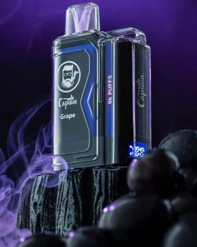 سحبة كابتن قولد 9000 سحبة 20mg