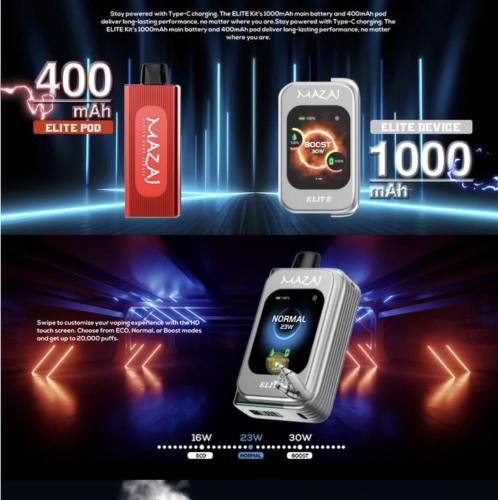 جهاز مزاج اليت 20000 - MAZAJ ELITE DEVICE