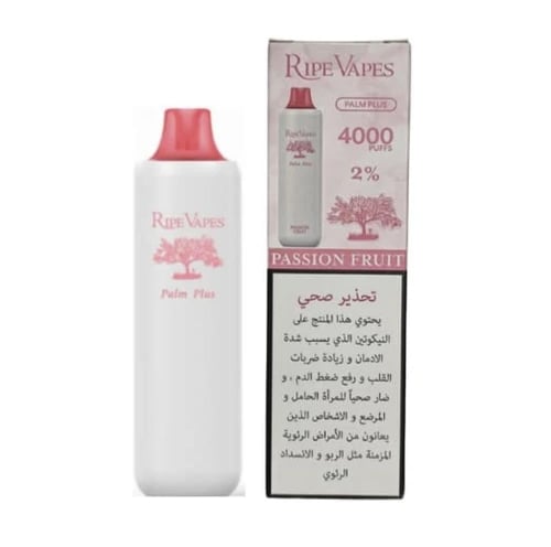 رايب فيب 4000 50ن - RIPE VAPES 4K 50MG