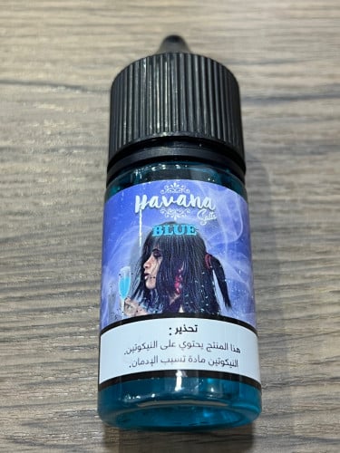 هافانا بلو havana blue