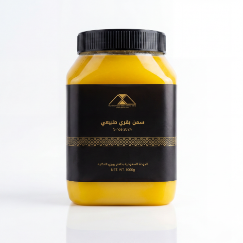 سمن بقري بري | طبيعي بلدي