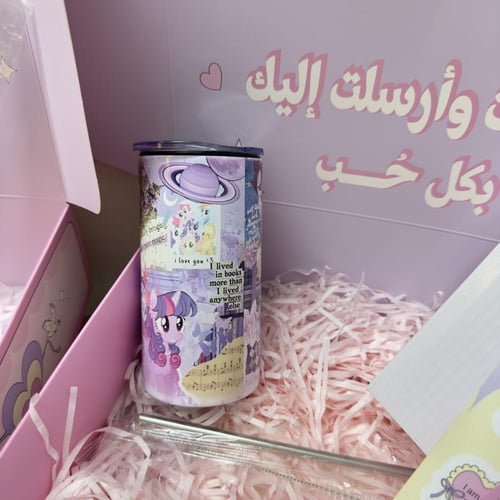 مق توايلايت