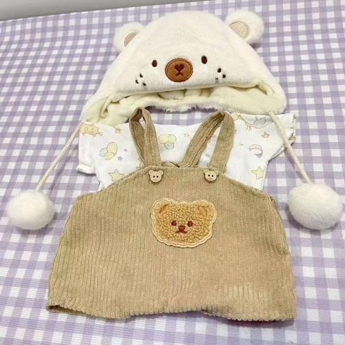 طقم ملابس مقاس ٣٠ سم