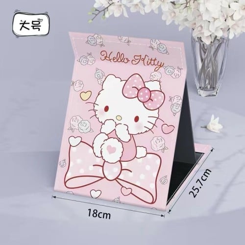 مراية هيلوكيتي