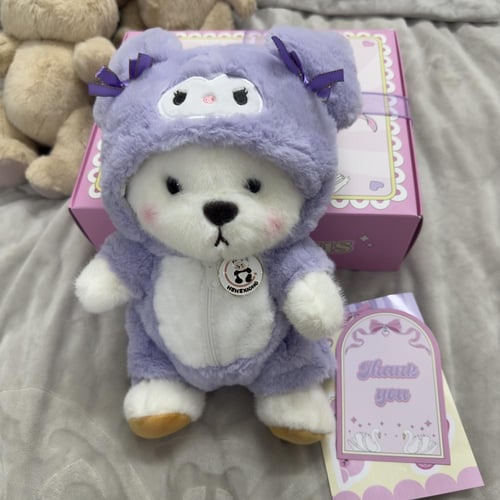 دمية دب لطيف مع طقم ملابس