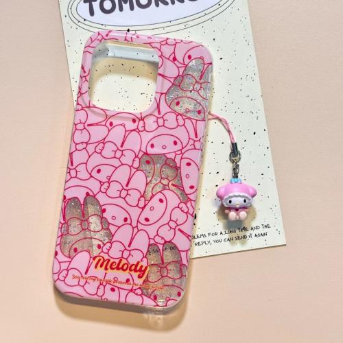 كفر ايفون ماي ميلودي