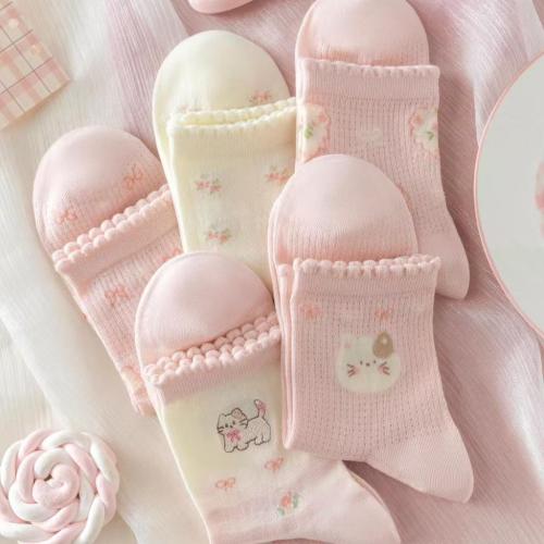 مجموعة جوارب