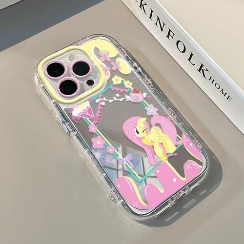 كفر مع سلسلة | فلاترشاي