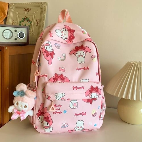 حقيبة ظهر ماي ميلودي