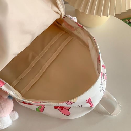 حقيبة ظهر ماي ميلودي