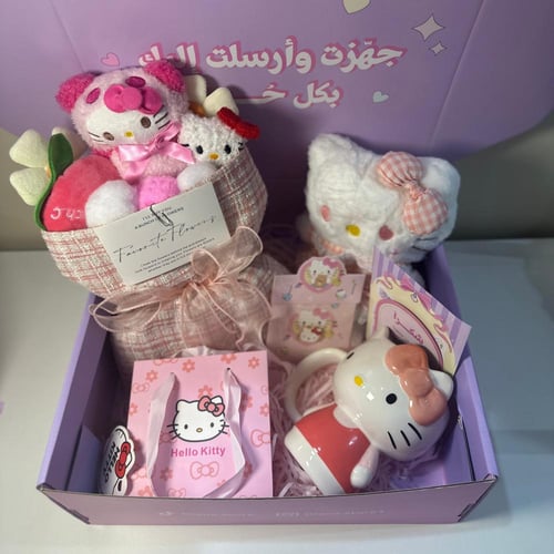 بوكس هيلوكيتي N2