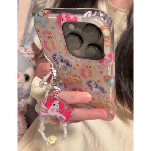 كفر مع سلسلة | ماي ليتل بوني