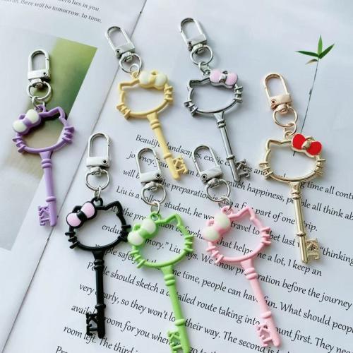 ميدالية مفتاح