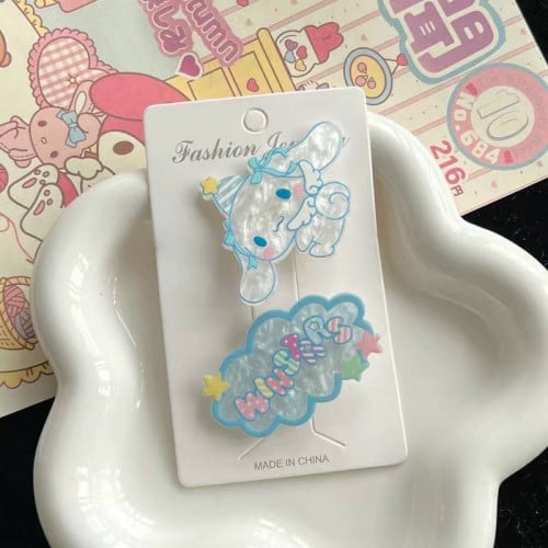 شباصه سينماورول