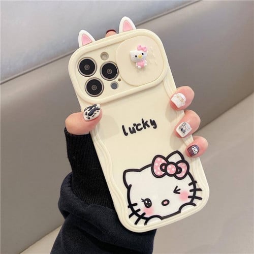 كفر ايفون هيلوكيتي