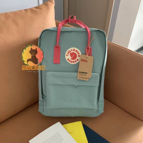 حقيبة كانكن